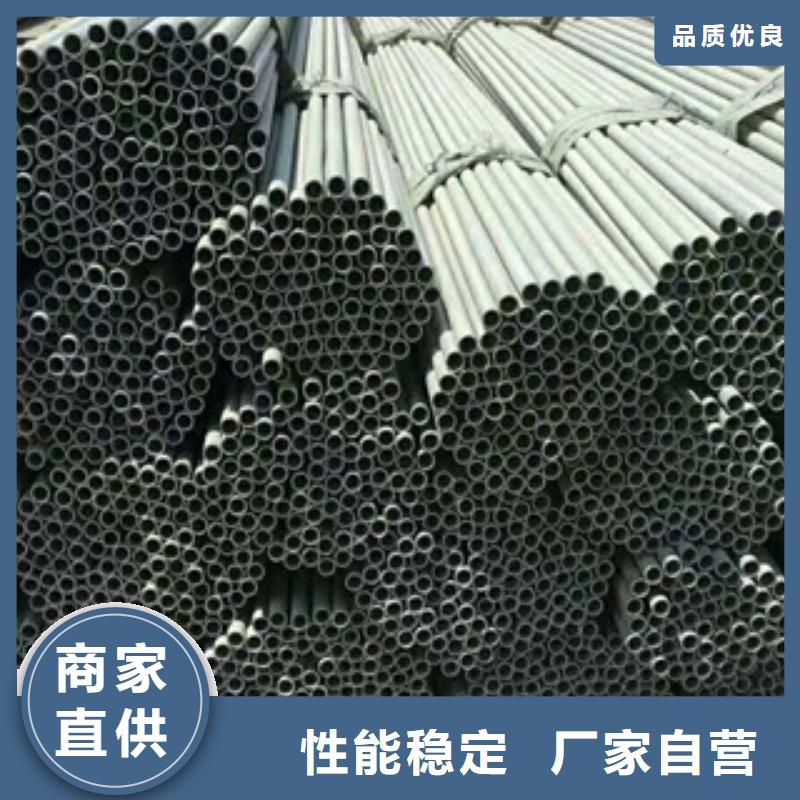 不锈钢管镀锌钢管追求品质