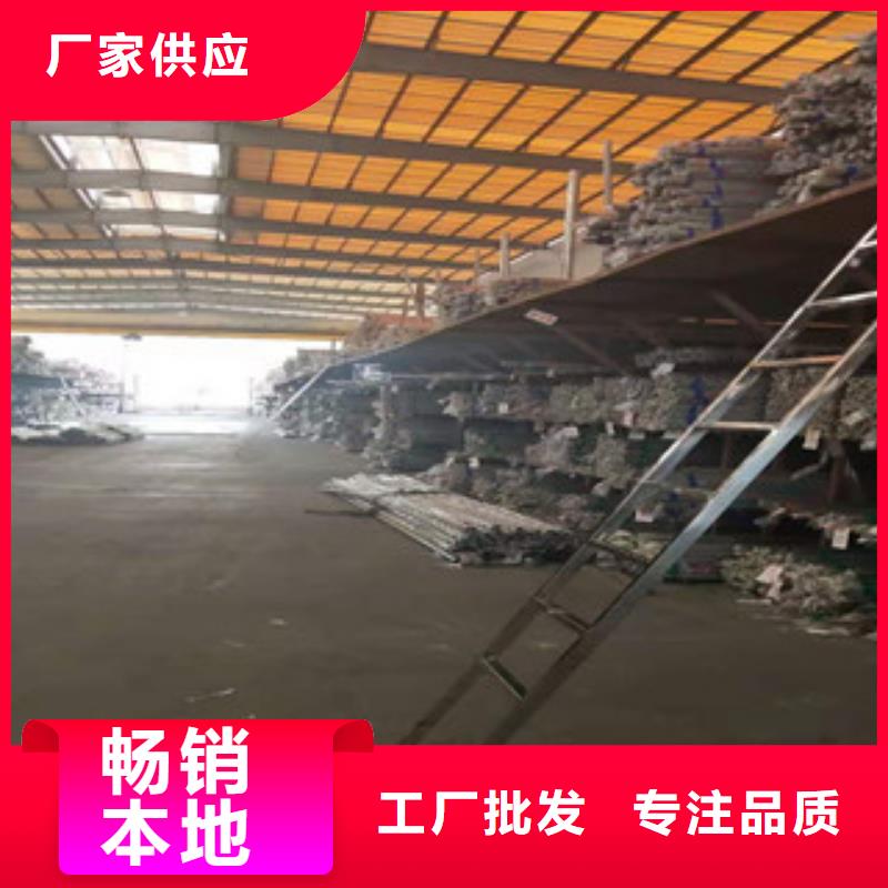 不锈钢管无缝管可接急单