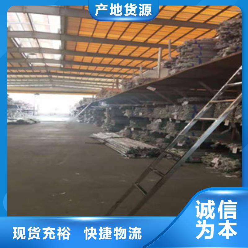 不锈钢管镀锌钢管追求品质