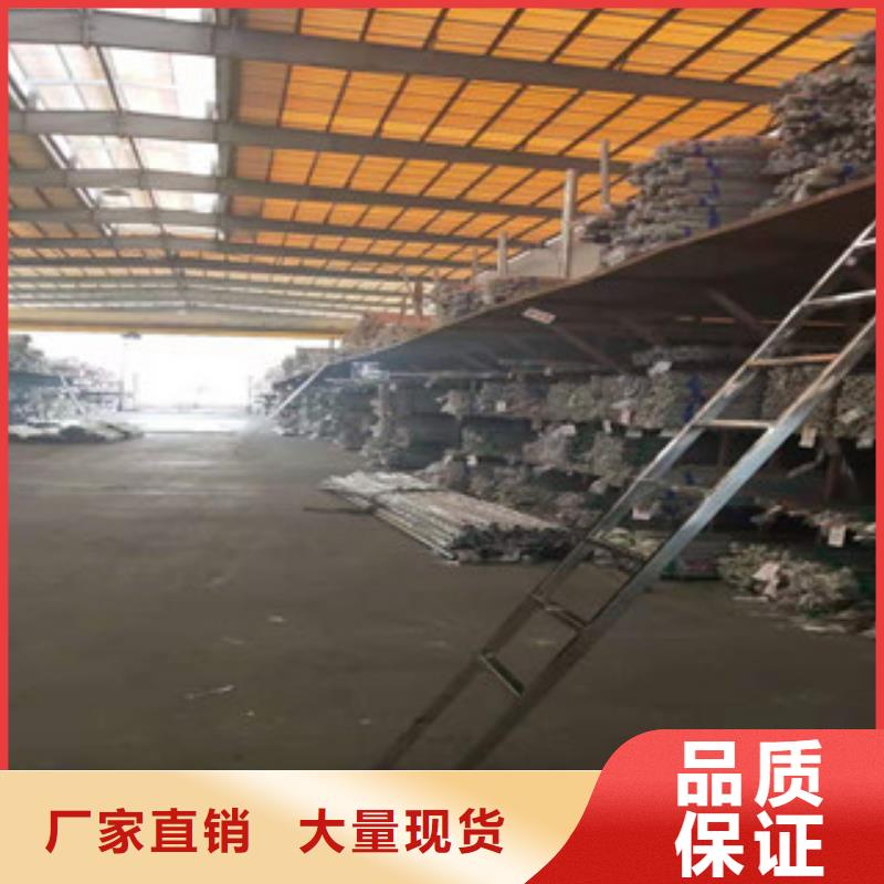 不锈钢管单价
