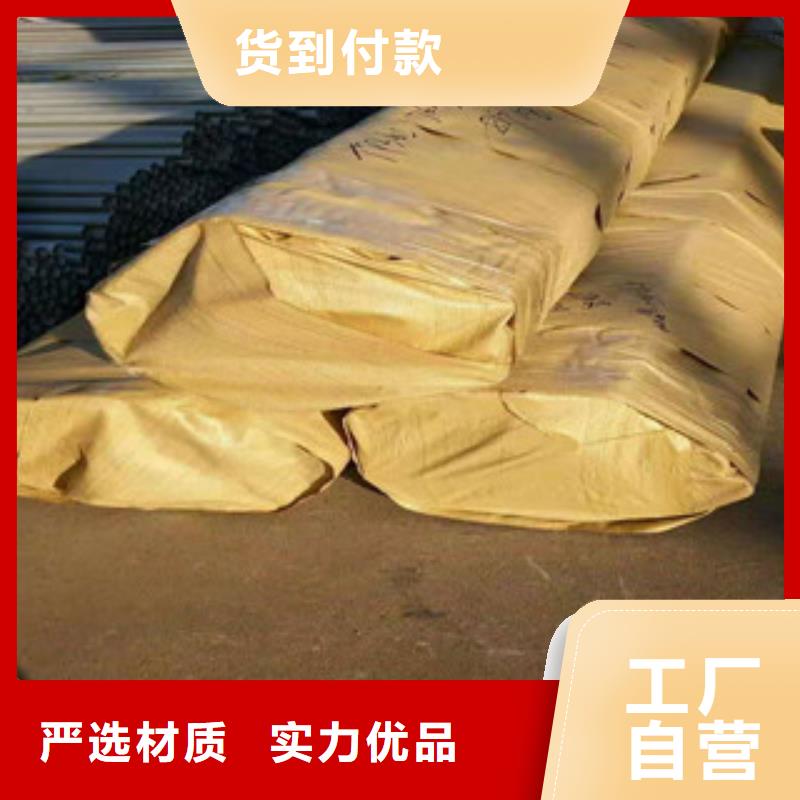 不锈钢管无缝管可接急单