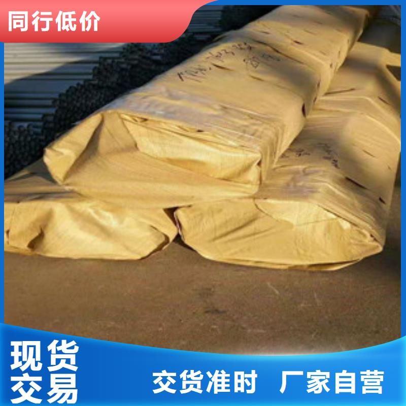 不锈钢管镀锌钢管追求品质