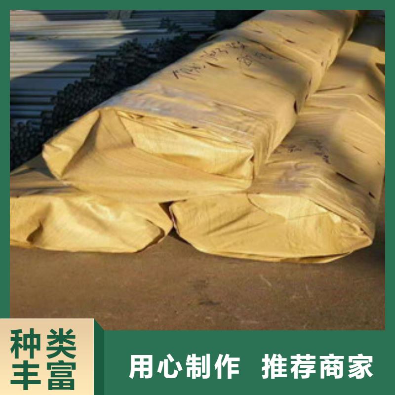 不锈钢管单价