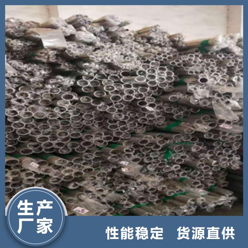 不锈钢管镀锌钢管追求品质
