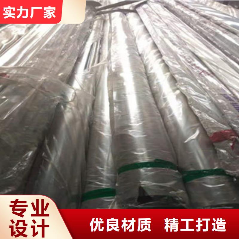 不锈钢管镀锌钢管追求品质