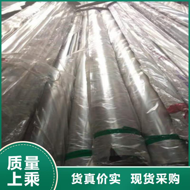 不锈钢管15crmoG高压合金管一站式采购商