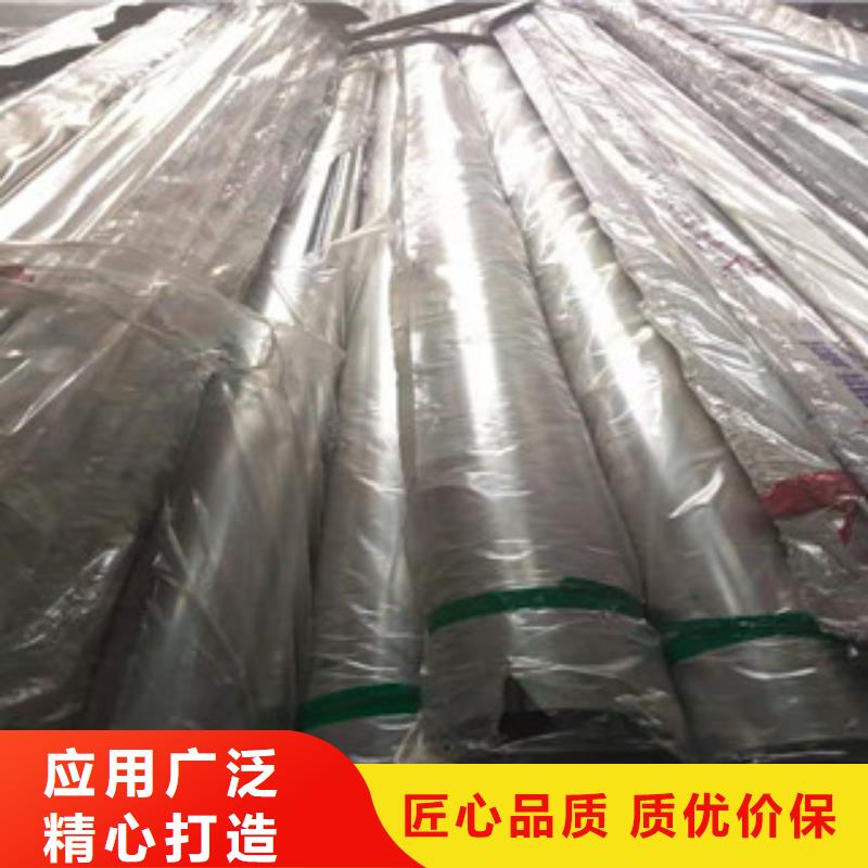 不锈钢管单价