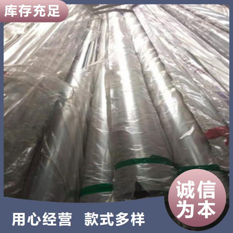 不锈钢管无缝管可接急单
