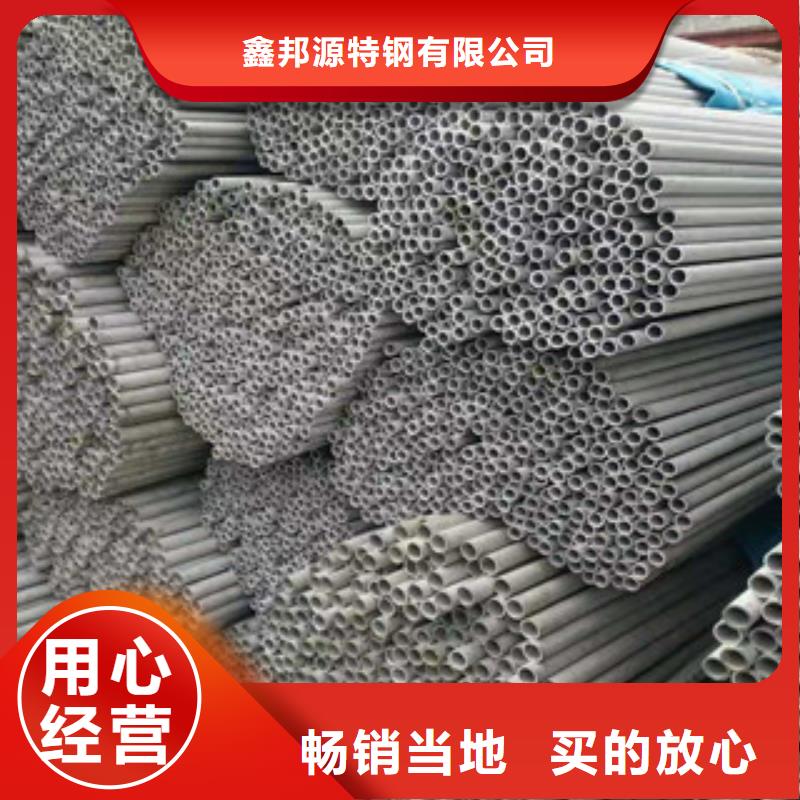 不锈钢管镀锌钢管追求品质