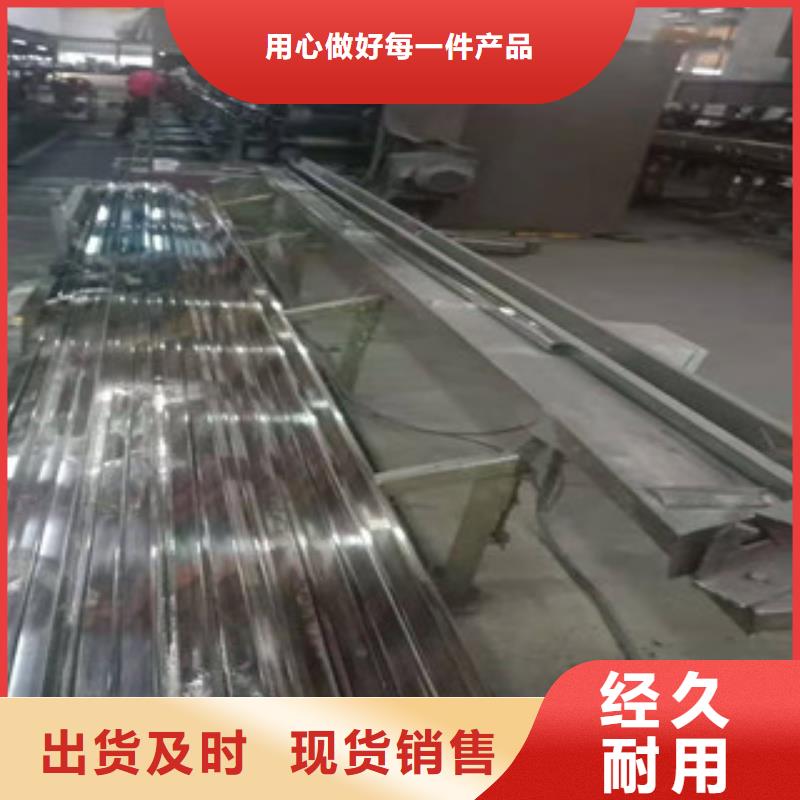 不锈钢管无缝方矩管用品质说话