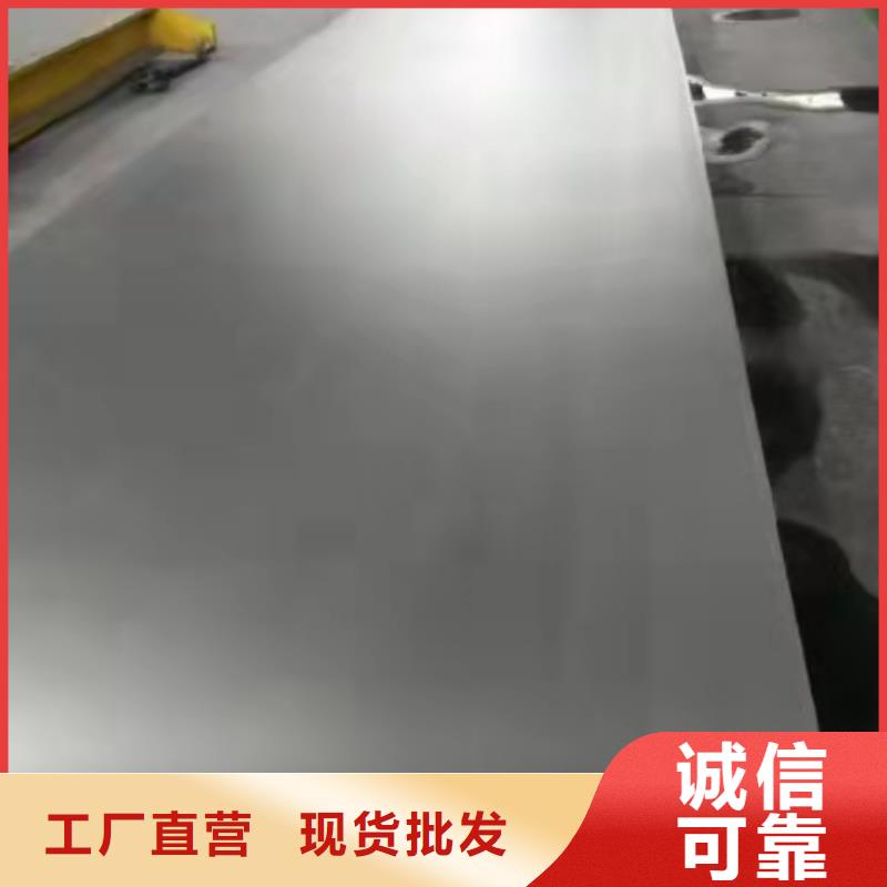 精轧钢管-视频-林州|文峰|南阳|信阳|洛阳|新乡鑫邦源精轧钢管_ 鑫邦源特钢(安阳市分公司)