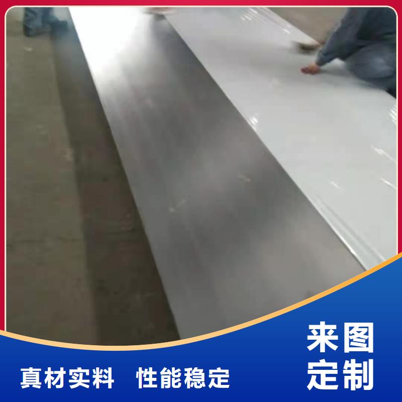 不锈钢板20G高压无缝管贴心服务