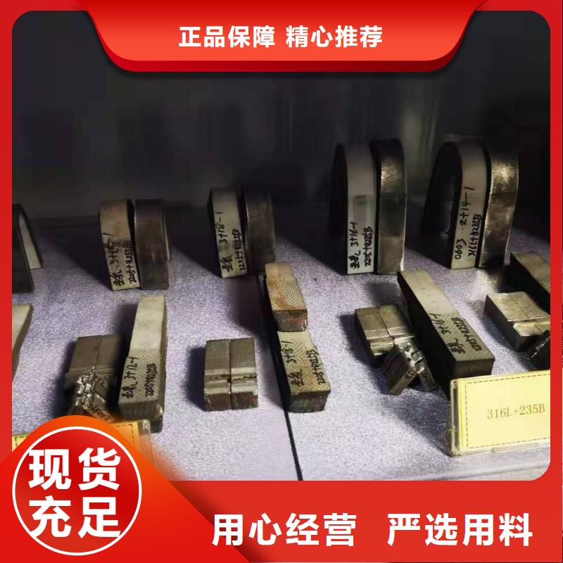 精轧钢管视频-海南省|三亚|海口精轧钢管-鑫邦源