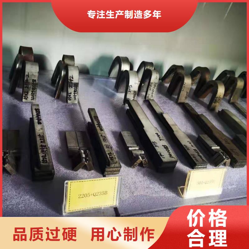 不锈钢板石油裂化管符合标准