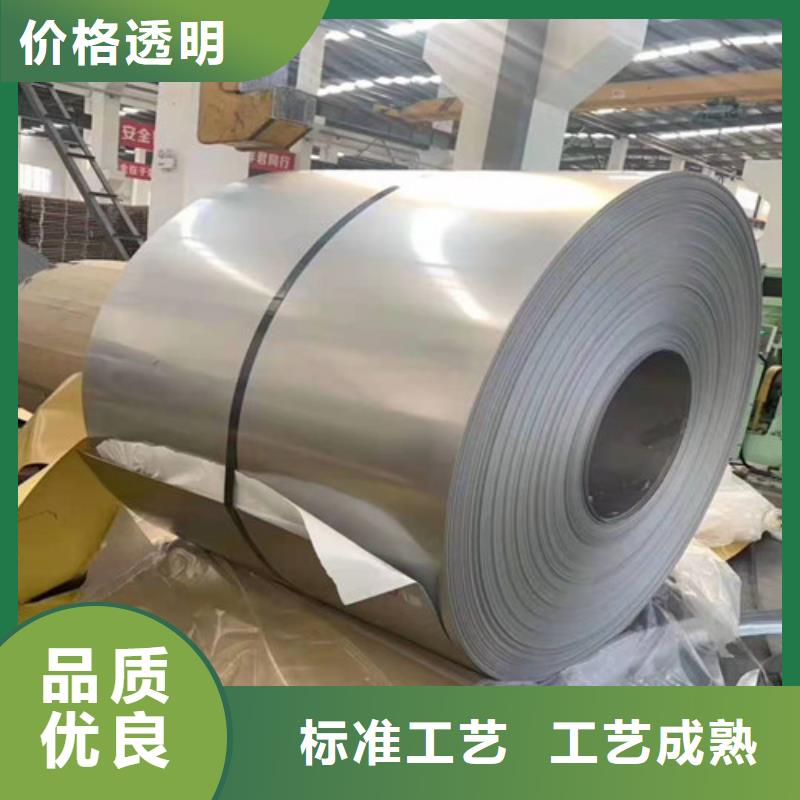 不锈钢板20G高压无缝管贴心服务