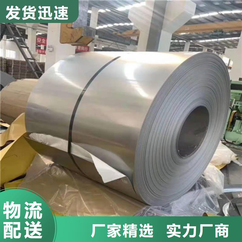 精轧钢管视频-海南省|三亚|海口精轧钢管-鑫邦源