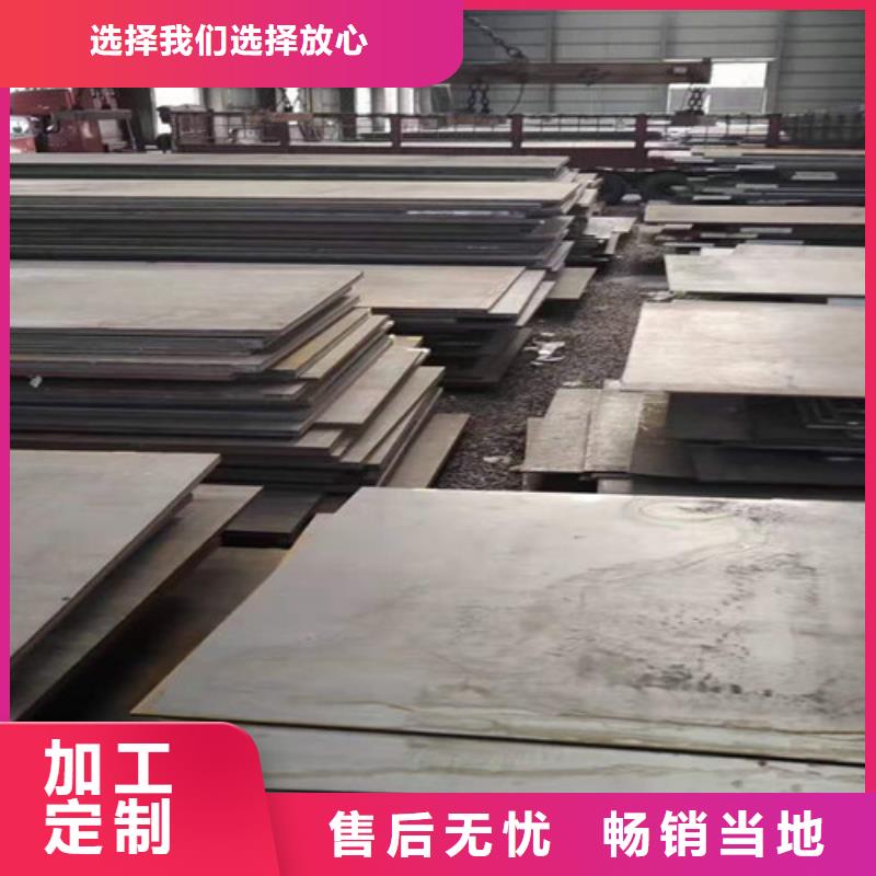 精轧钢管视频-海南省|三亚|海口精轧钢管-鑫邦源