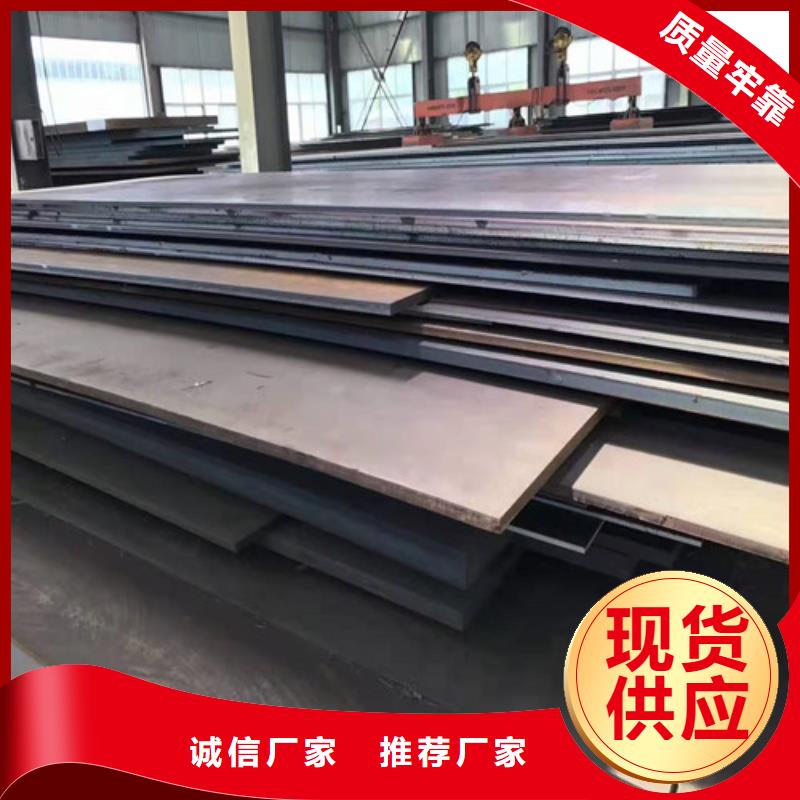 精轧钢管-视频-林州|文峰|南阳|信阳|洛阳|新乡鑫邦源精轧钢管_ 鑫邦源特钢(安阳市分公司)