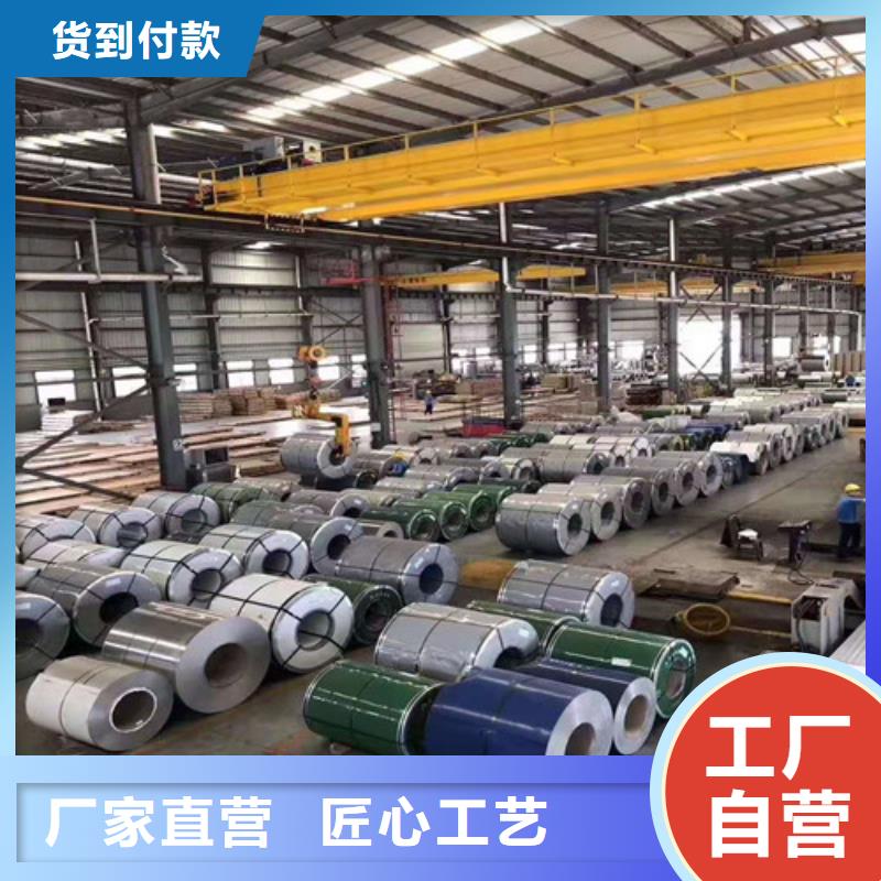 精轧钢管-视频-林州|文峰|南阳|信阳|洛阳|新乡鑫邦源精轧钢管_ 鑫邦源特钢(安阳市分公司)
