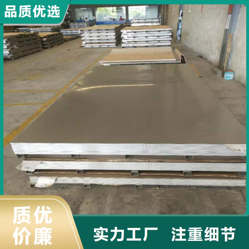 不锈钢板石油裂化管符合标准