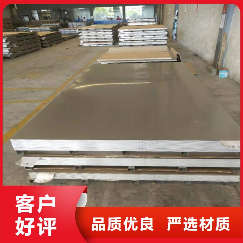 精轧钢管-视频-林州|文峰|南阳|信阳|洛阳|新乡鑫邦源精轧钢管_ 鑫邦源特钢(安阳市分公司)