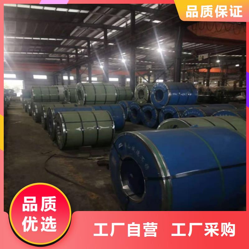 S31603+Q345R3+16不锈钢复合板批发价格