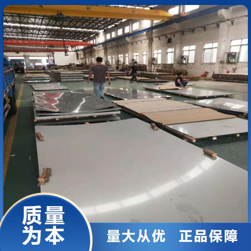 不锈钢板20G高压无缝管贴心服务