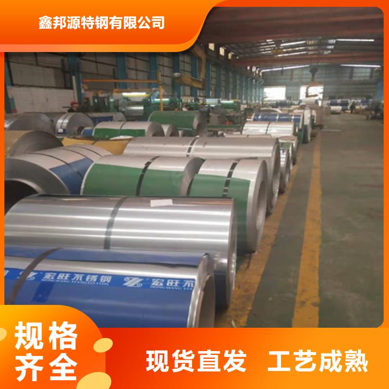 S31603+Q345R15+3不锈钢复合板品质保证