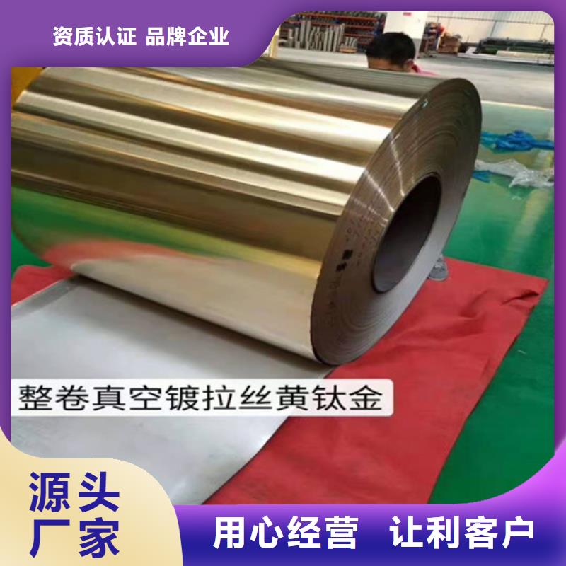 精轧钢管-视频-林州|文峰|南阳|信阳|洛阳|新乡鑫邦源精轧钢管_ 鑫邦源特钢(安阳市分公司)
