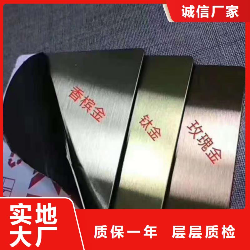 不锈钢板20G高压无缝管贴心服务