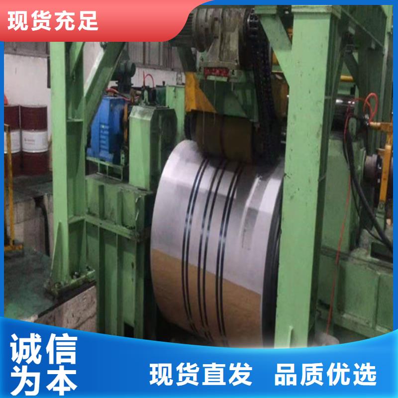 S31603+Q345R15+3不锈钢复合板品质保证