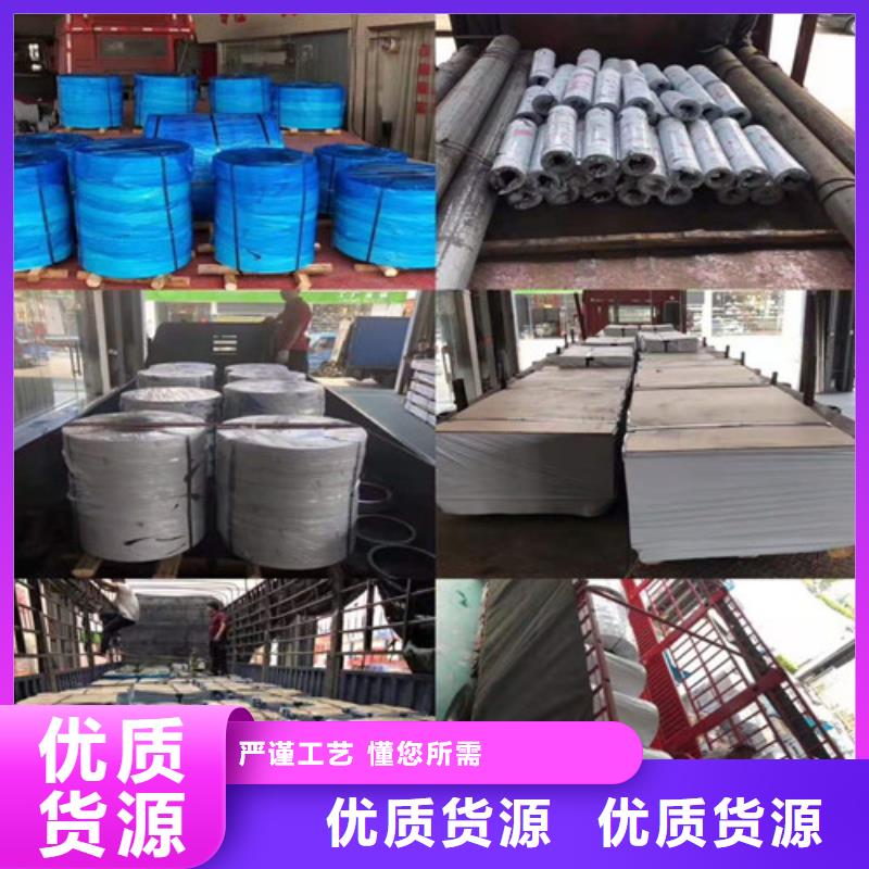 精轧钢管-视频-林州|文峰|南阳|信阳|洛阳|新乡鑫邦源精轧钢管_ 鑫邦源特钢(安阳市分公司)