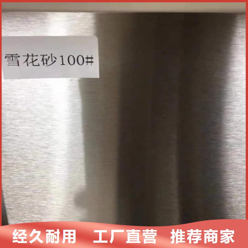 精轧钢管视频-精轧钢管|湖北省咸宁市|通山|赤壁|黄石|荆州|鄂州|武汉|襄阳|黄冈|随州