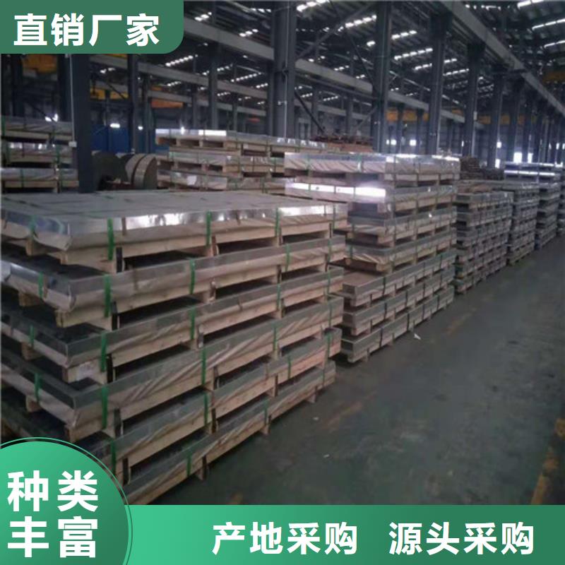 精轧钢管视频-海南省|三亚|海口精轧钢管-鑫邦源