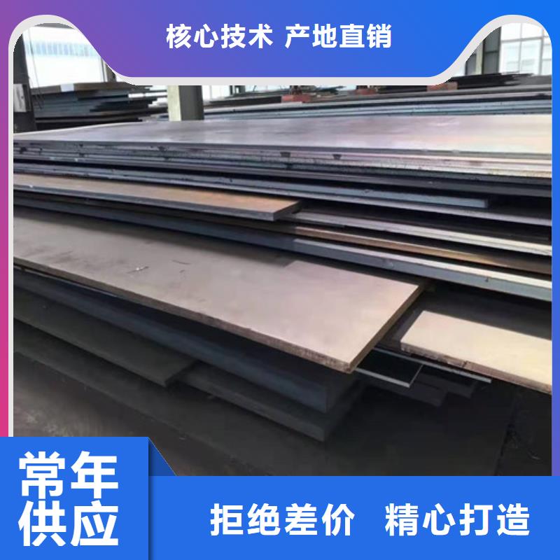 304热轧不锈钢板出厂价格