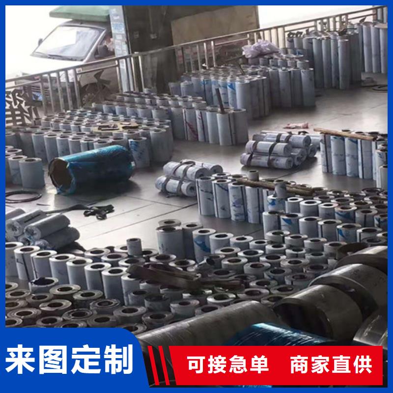 精轧钢管视频-海南省|三亚|海口精轧钢管-鑫邦源