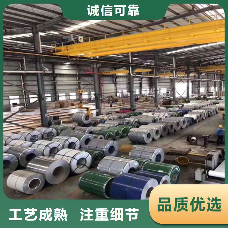 不锈钢板石油裂化管符合标准
