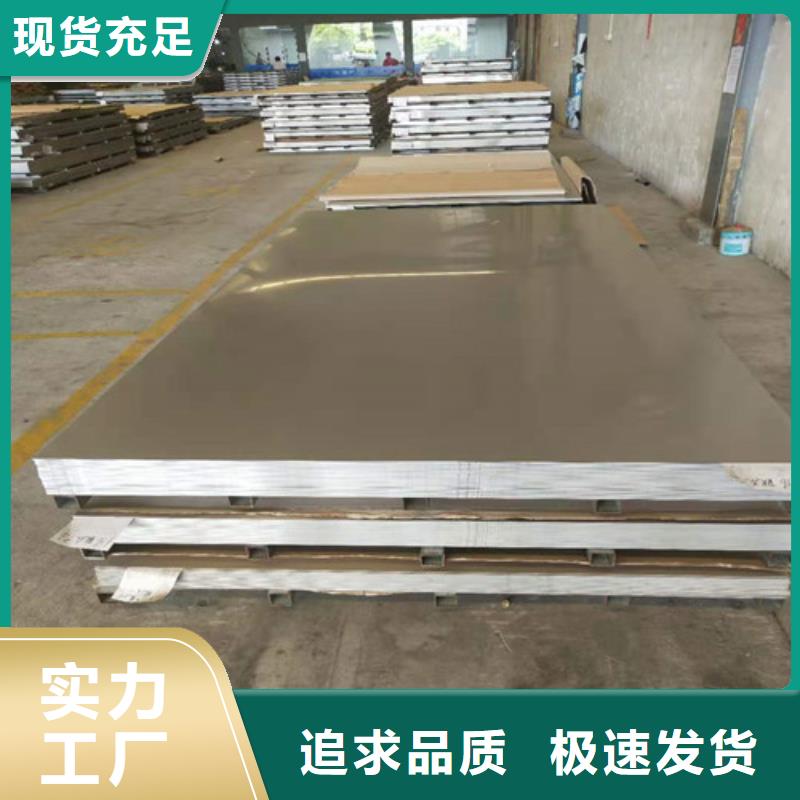 精轧钢管视频-海南省|三亚|海口精轧钢管-鑫邦源