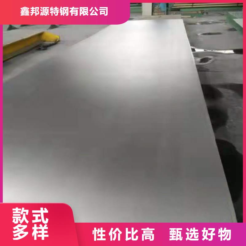 精轧钢管视频-精轧钢管|湖北省咸宁市|通山|赤壁|黄石|荆州|鄂州|武汉|襄阳|黄冈|随州
