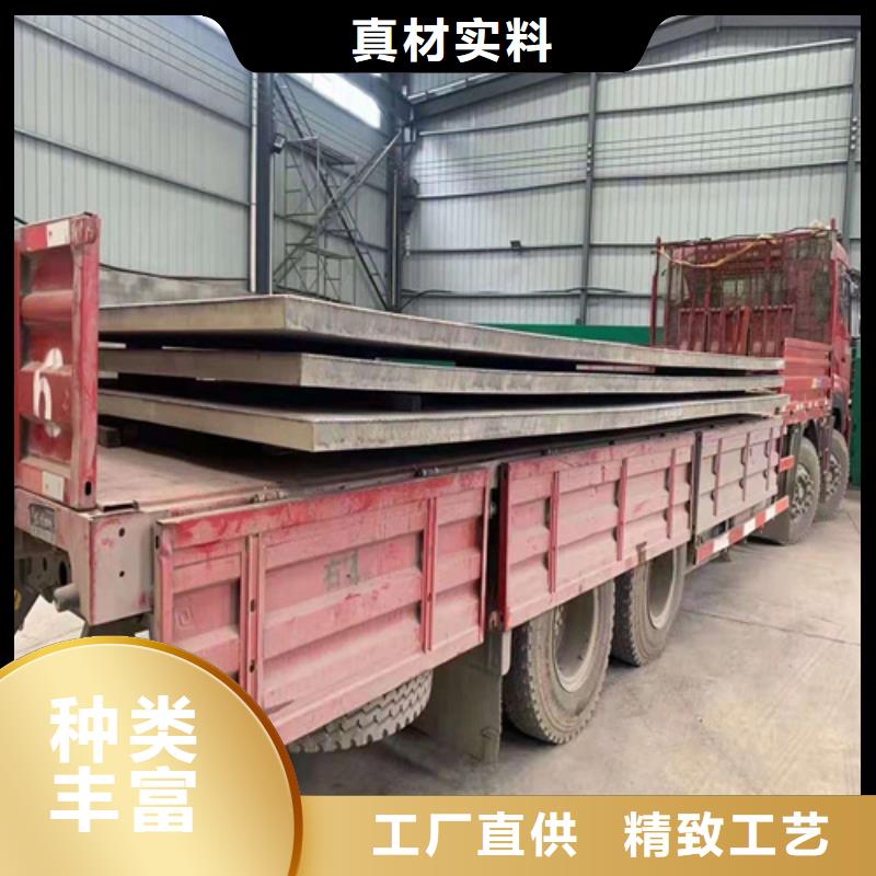 精轧钢管-视频-林州|文峰|南阳|信阳|洛阳|新乡鑫邦源精轧钢管_ 鑫邦源特钢(安阳市分公司)