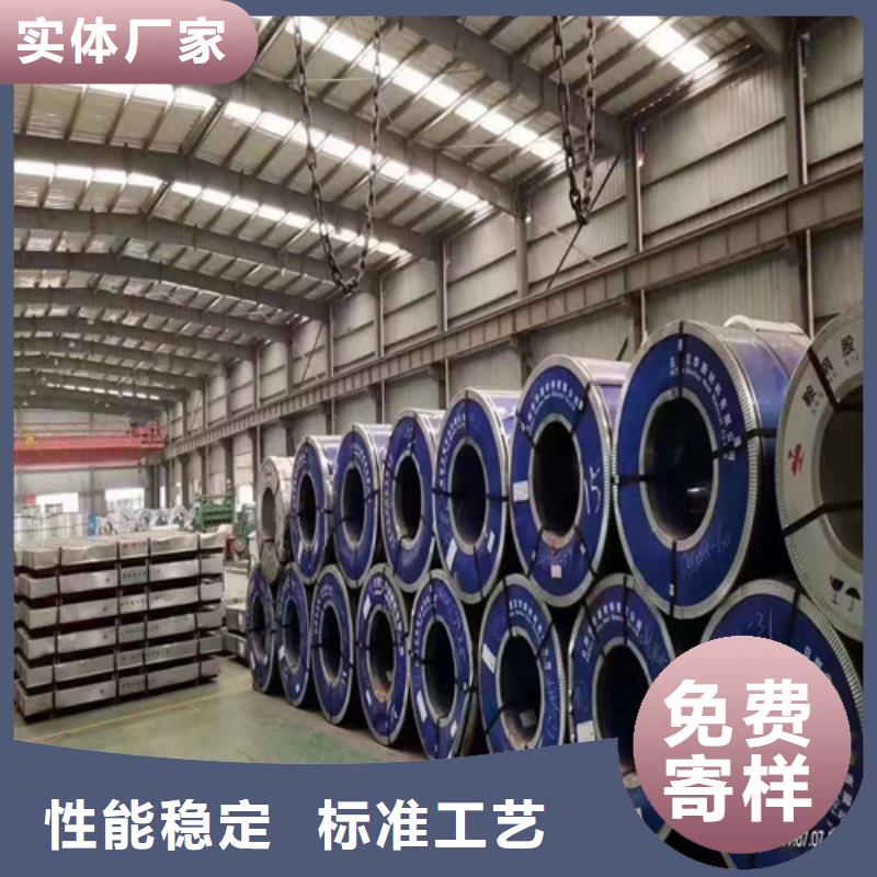 精轧钢管-视频-林州|文峰|南阳|信阳|洛阳|新乡鑫邦源精轧钢管_ 鑫邦源特钢(安阳市分公司)