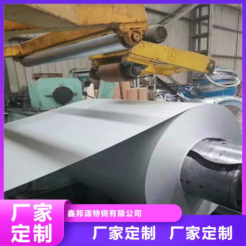 不锈钢板20G高压无缝管贴心服务