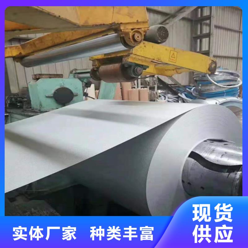 精轧钢管视频-海南省|三亚|海口精轧钢管-鑫邦源