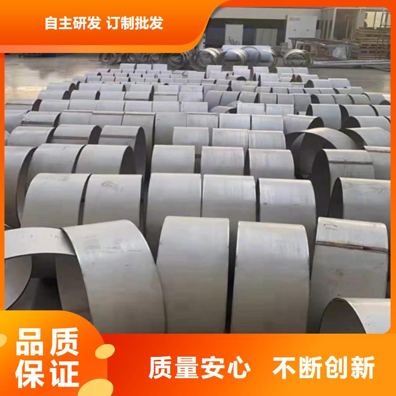 不锈钢板20G高压无缝管贴心服务