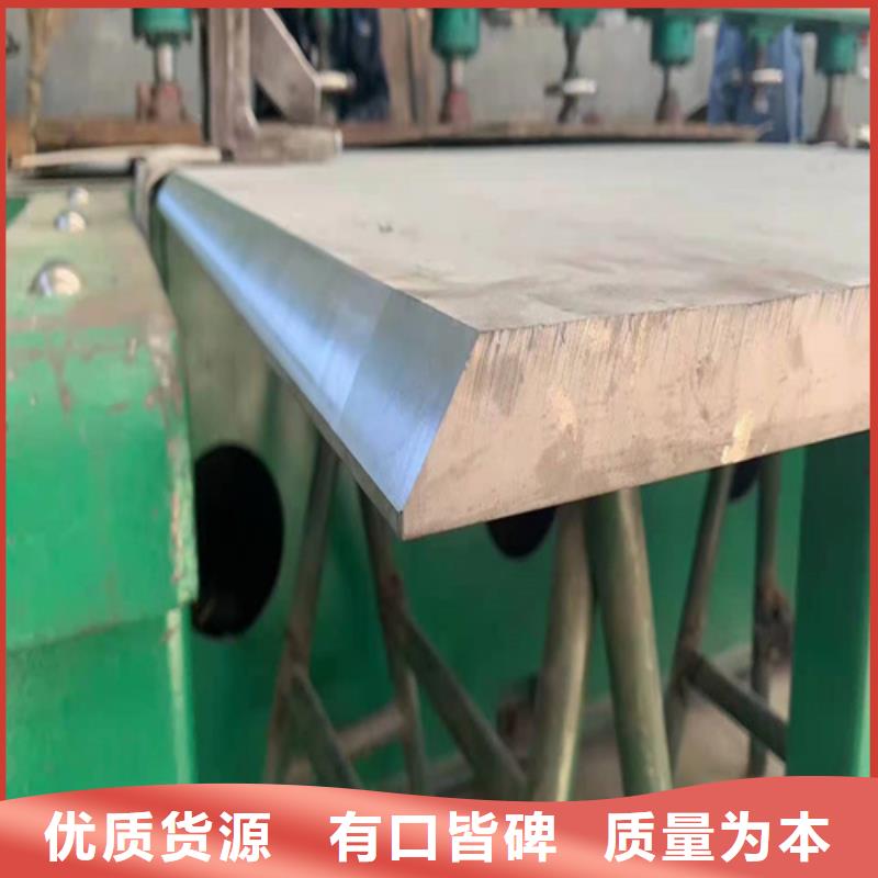 不锈钢板_40Cr无缝钢管精选优质材料