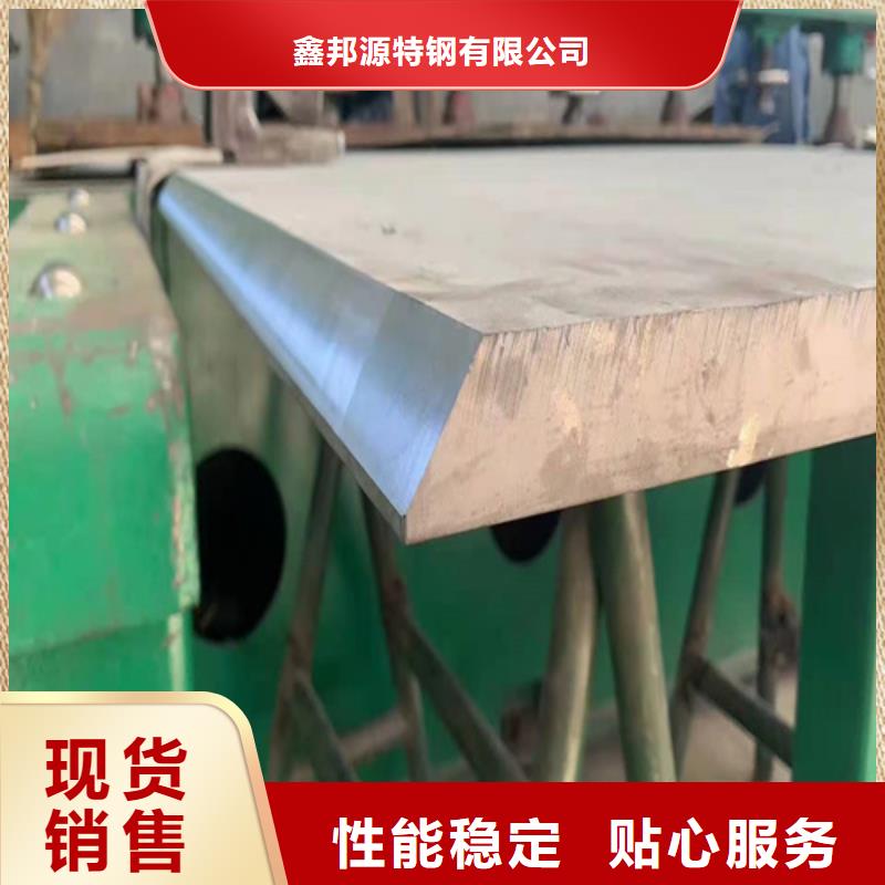 S31603+Q345R15+3不锈钢复合板品质保证