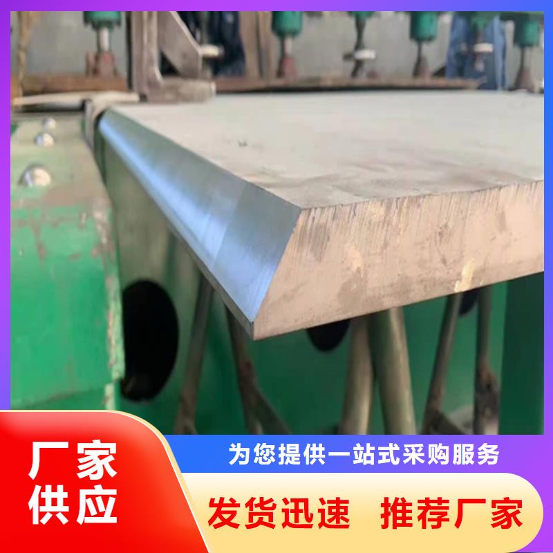 304热轧不锈钢板出厂价格