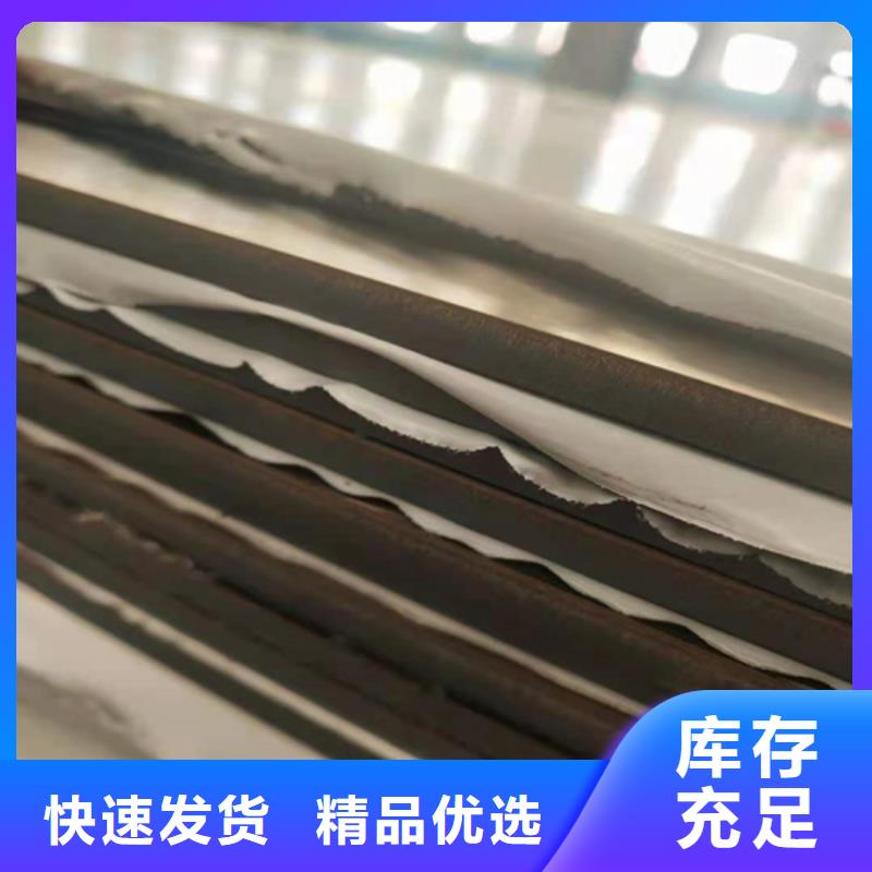 不锈钢板20G高压无缝管贴心服务