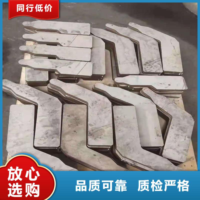 不锈钢板_40Cr无缝钢管精选优质材料