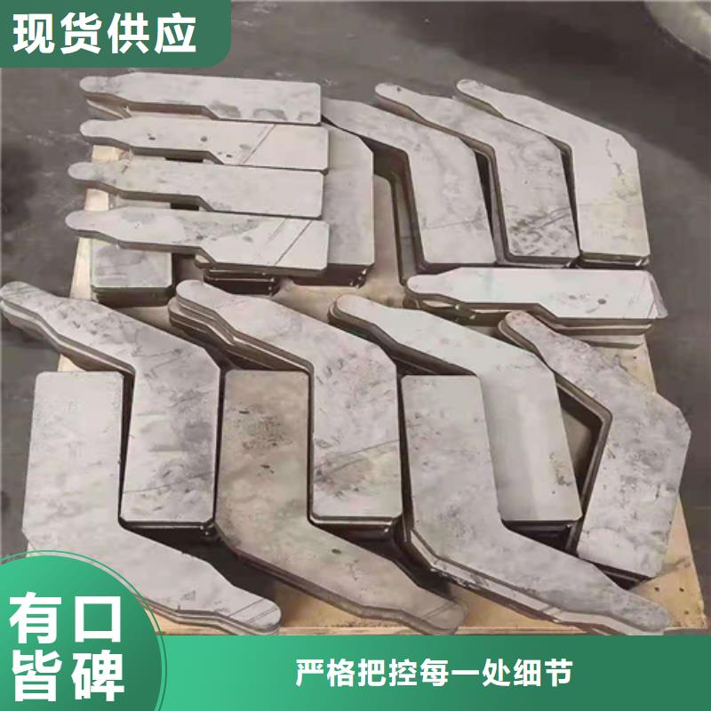 S31603+Q345R15+3不锈钢复合板品质保证